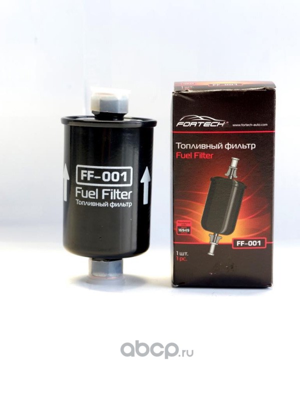 Fortech FF001 Фильтр топливный