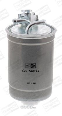 Champion CFF100114 Фильтр топливный