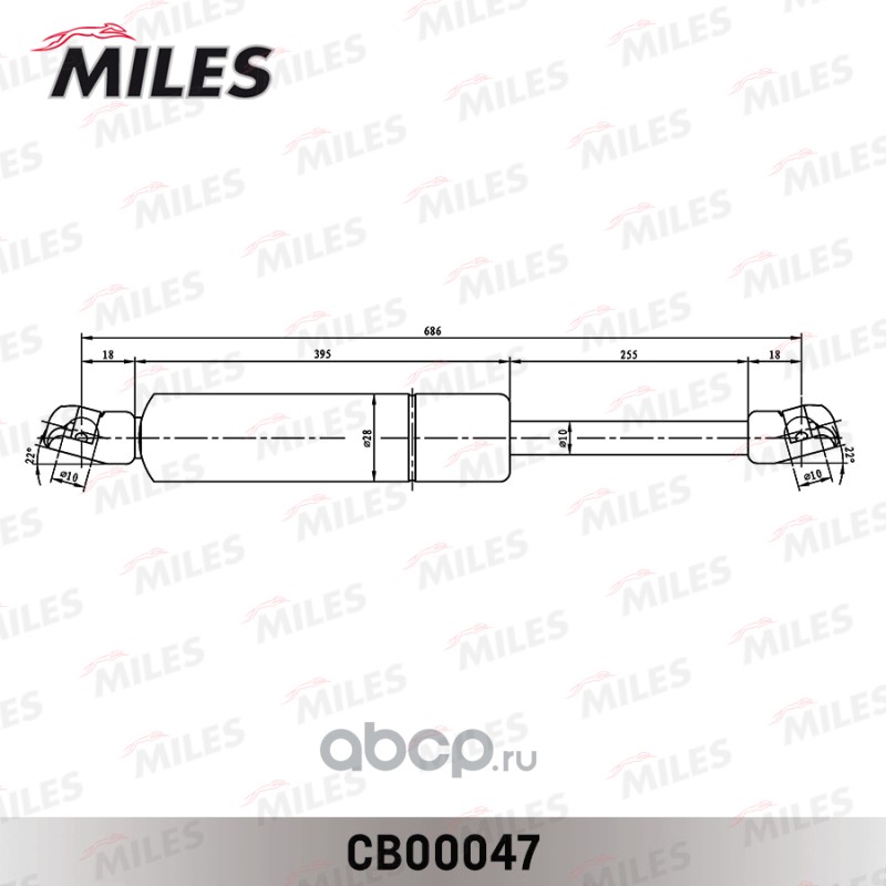 Miles CB00047 Пружина газовая (амортизатор капота, багажника)