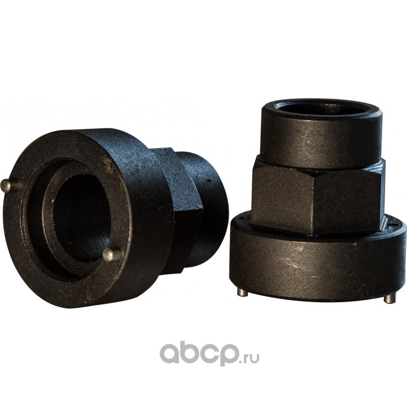 Ключ для регулировки рулевой рейки bmw f25. Ключ для разборки рулевой рейки ваз 2108. Ключ разбора рулевой рейки 2108. Msg ms00005. Ключ для разборки рулевой рейки.