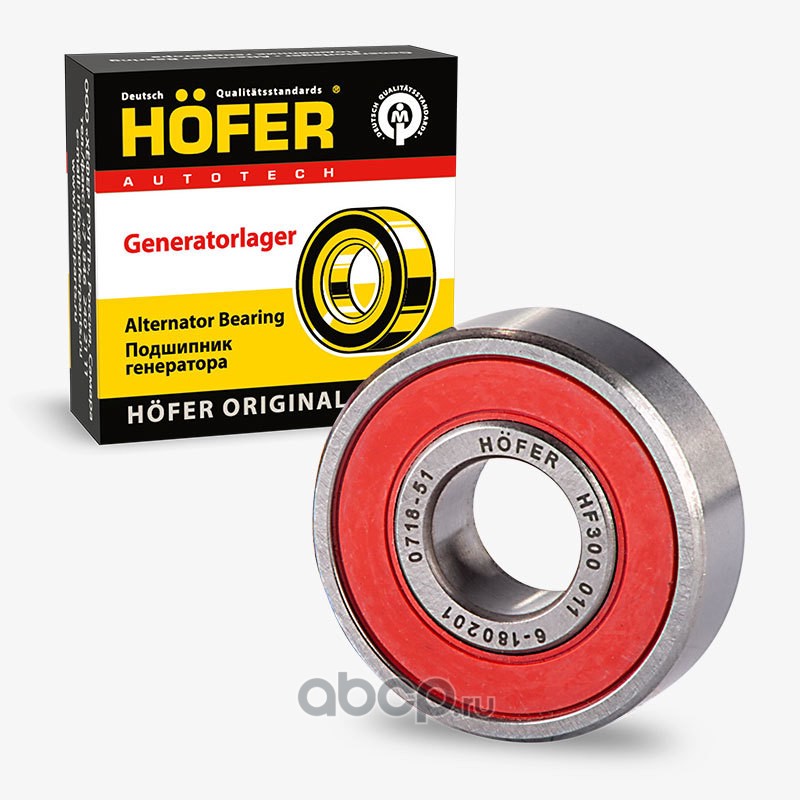HOFER HF300011 Подшипник генератора ВАЗ 2101-08 малый (180201; 6201-2RS)