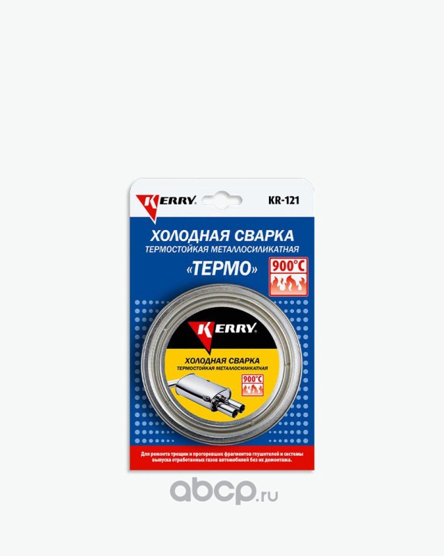 Kerry KR121 Холодная сварка KERRY термостойкая металлосиликатная «Термо»