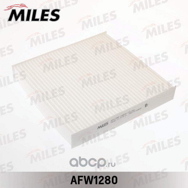Miles AFW1280 Фильтр салонный
