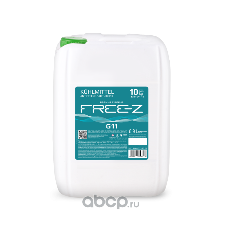 FREE-Z KN01G1110 Антифриз Antifreeze FREE-Z G11 10 кг