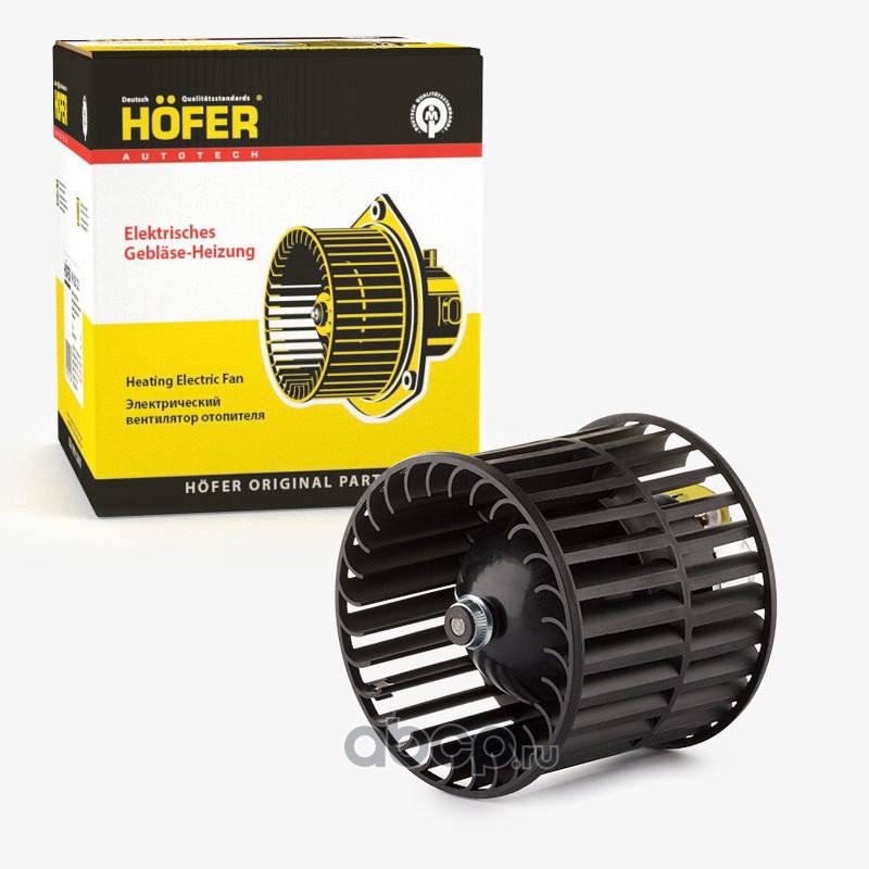 HOFER HF625222 Эл.вентилятор отопителя  ВАЗ 2108