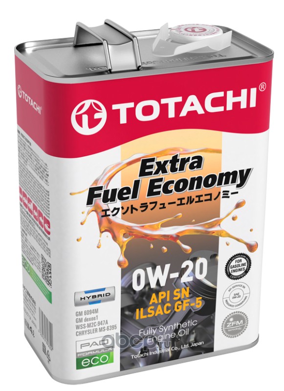TOTACHI 4562374690622 Масло моторное TOTACHI Extra Fuel 0W-20 синтетика 4 л.