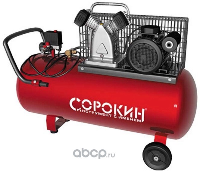 СОРОКИН 138 Компрессор поршневой 10атм, 2,2кВт, 220В, 420л/мин, горизонтальный ресивер 100л