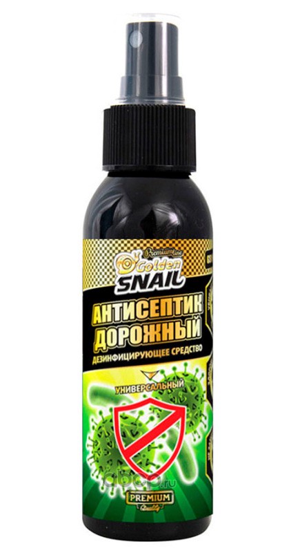 GOLDEN SNAIL GS1922 Спрей антисептический 100 мл Golden Snail