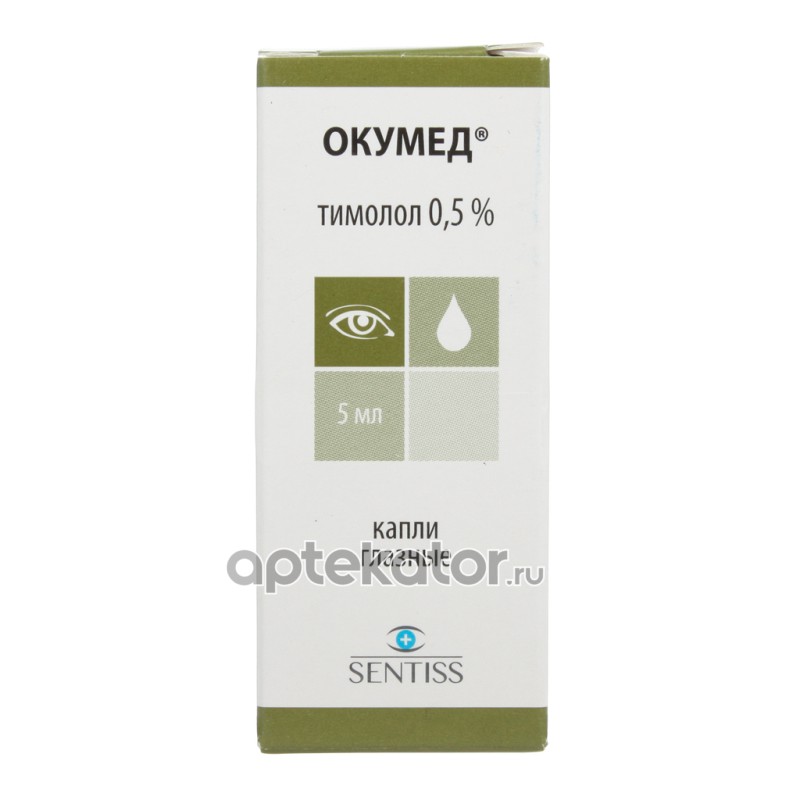 Окумед глазные капли отзывы. Окумед капли гл. 0,5% 10мл. Глазные капли Сентисс. Окумед 0,5% 5мл капли глазные Сентисс Фарма ПВТ.Лтд.. Окумед капли глазн.0,5% 10мл №1.