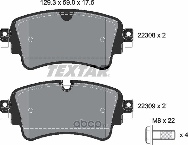 Textar 2230801 Комплект тормозных колодок с противошумной пластиной Q+