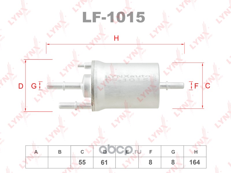 LYNXauto LF1015 Фильтр топливный