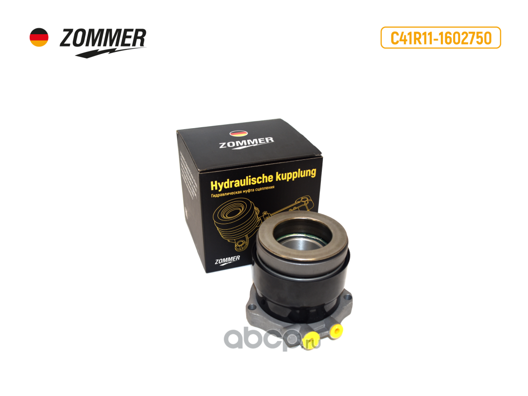 ZC41R111602750 Zommer Цилиндр сцепления рабочий