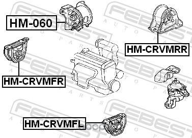 Febest HMCRVMFR Подушка двигателя передняя правая