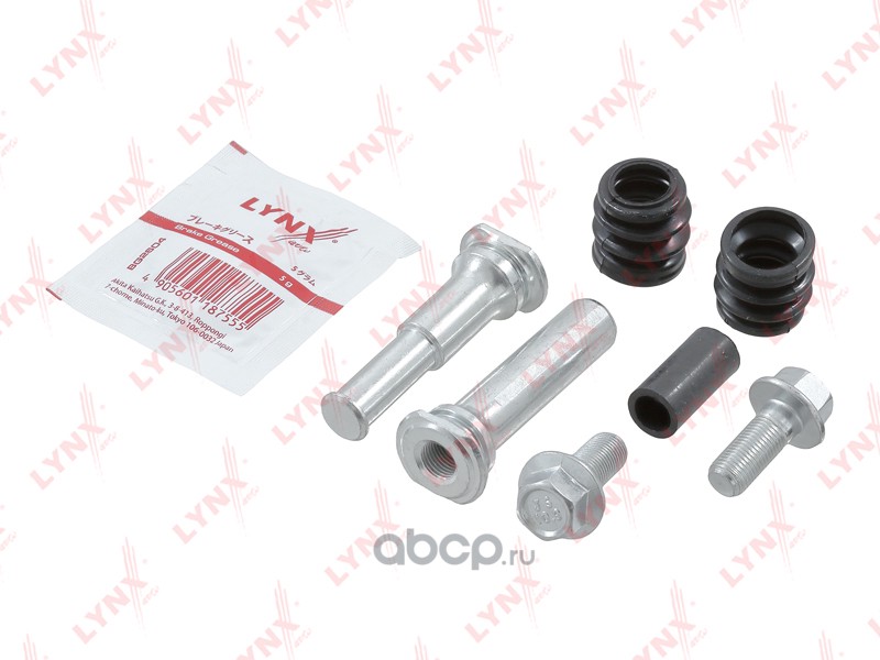 Направляющие суппорта мерседес gl 350d. Комплект направляющих тормозного суппорта. В. Комплект направляющих тормозного суппорта. Lynx вс2039 направляющие суппорта тойота королла.