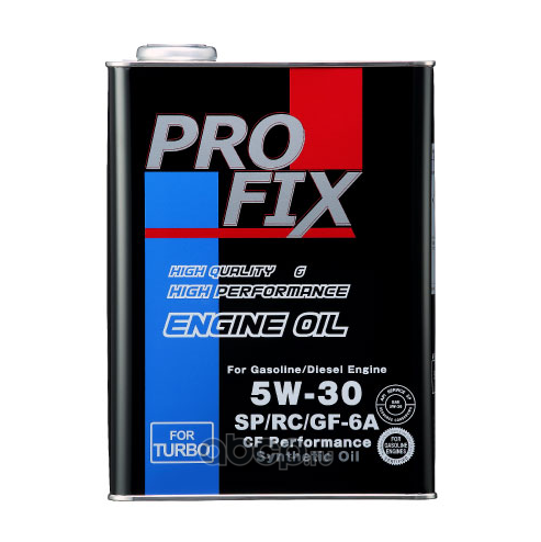 Масло моторное profix 5w30