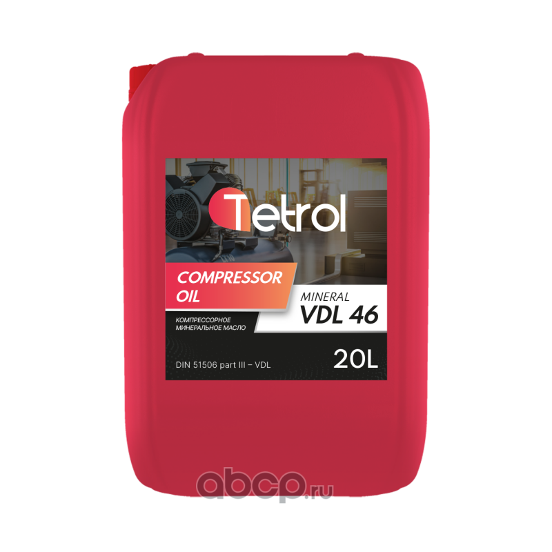 Tetrol 920001 Масло компрессорное Tetrol COMPRESSOR VDL 46 (e20L)