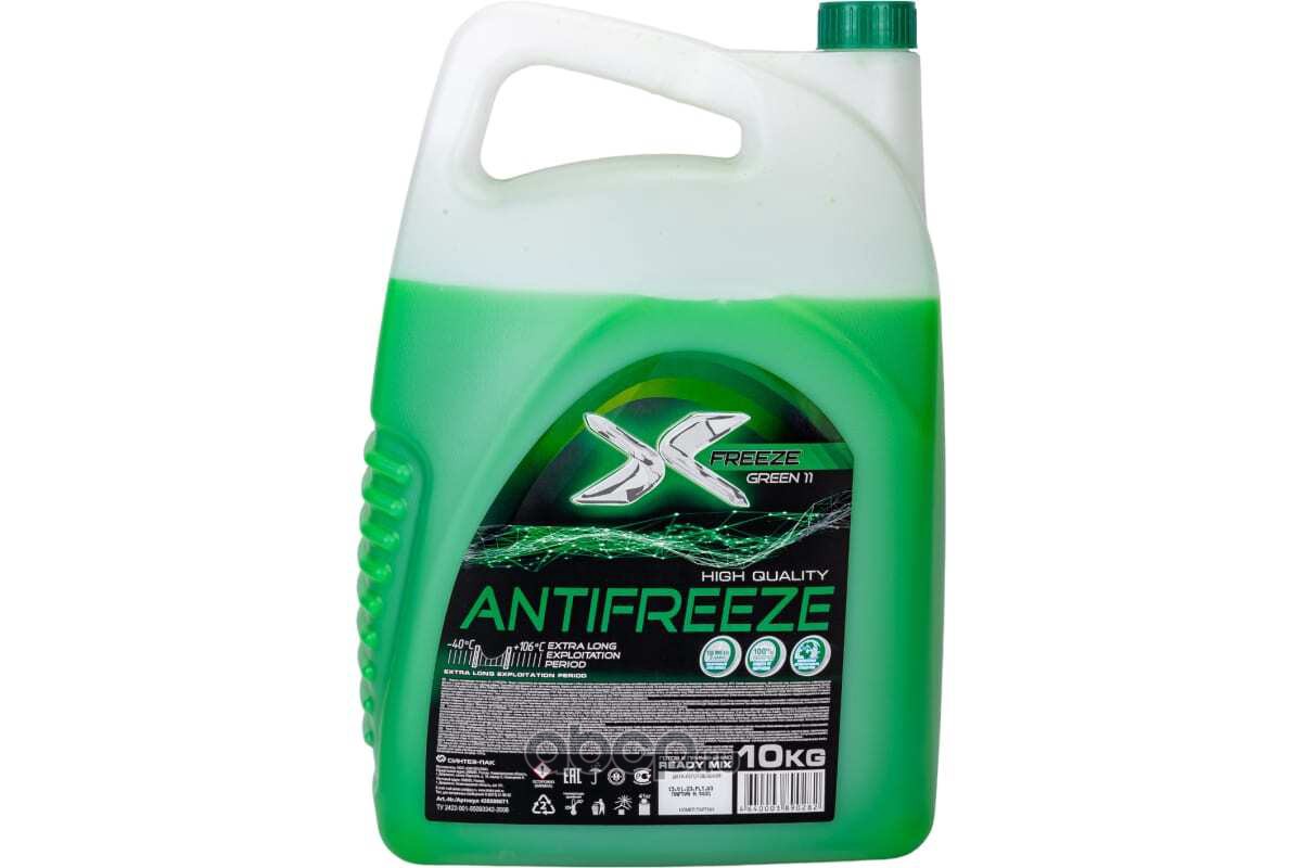 Антифриз X-FREEZE Green, в пэ кан.10кг A30206071