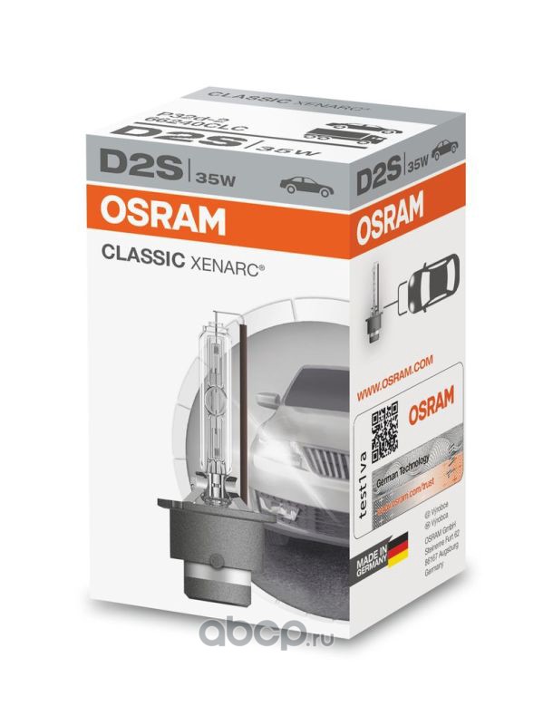 Osram 66240CLC Лампа автомобильная
