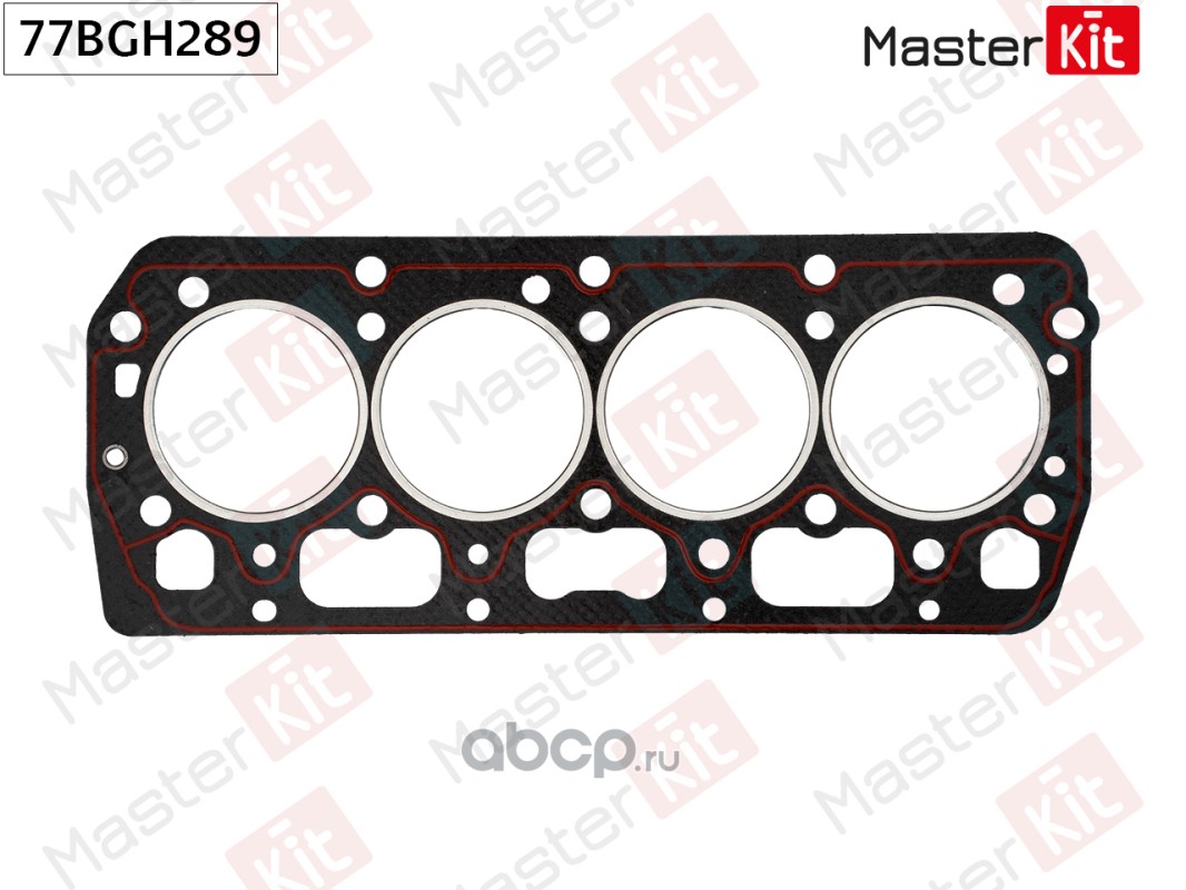 Купить Прокладка ГБЦ Номер: 77BGH289 Бренда: MasterKit в магазине Банзай  Авто. Два пункта самовывоза в Омске. Доставка курьером по Омску. Доставка  по всей РФ. Все виды оплат.