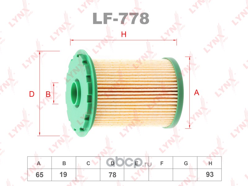 LYNXauto LF778 Фильтр топливный