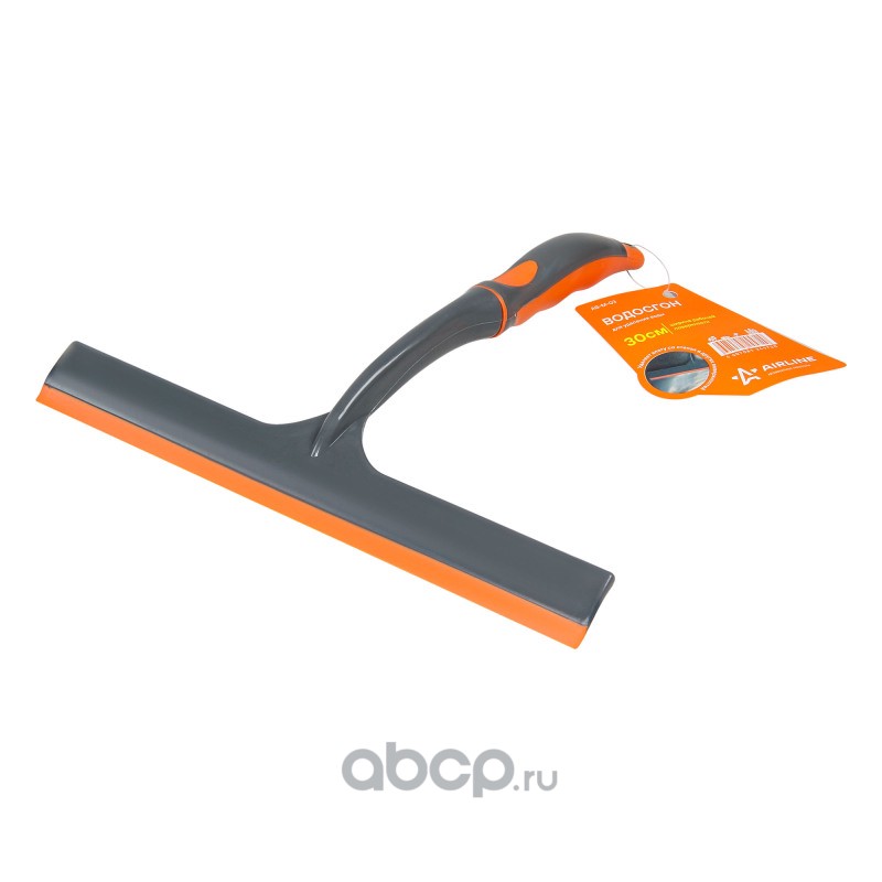 AIRLINE ABM03 Водосгон для удаления воды (30 см)