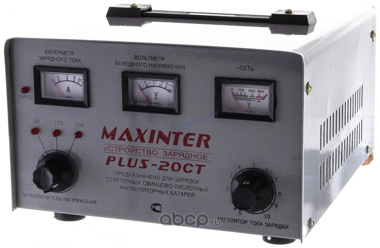 MAXINTER PLUS20CT Зарядное устройство для акб PLUS- 20СТ MAXINTER 6/12/24В(1А до 20А) (АКБ до 200А/ч) (трансф.)