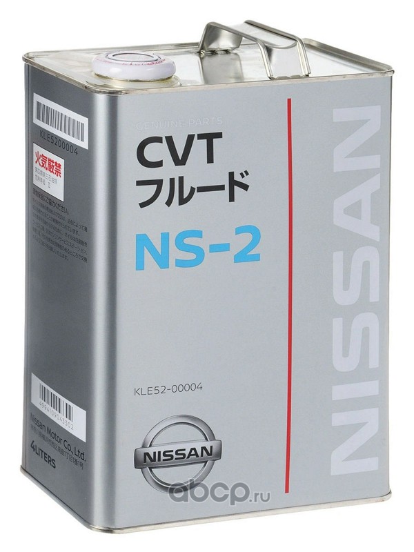 NISSAN KLE5200004 Масло вариатор синтетика   4л.