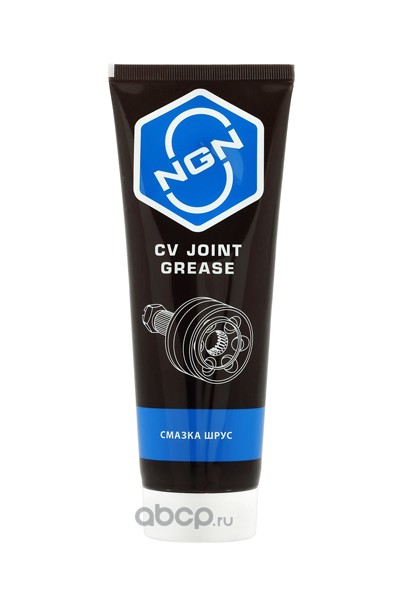 CV JOINT GREASE Специальная смазка для шарниров равных угловых скоростей шарикового типа и узлов трения, подверженных ударным нагрузкам V0071