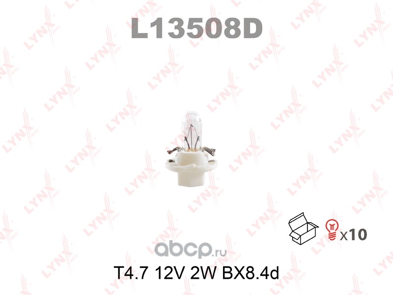 LYNXauto L13508D Лампа накаливания