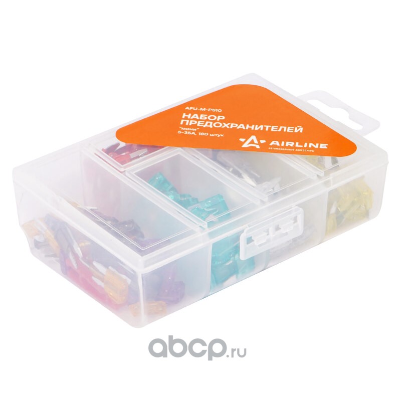 AIRLINE AFUMP510 Предохранители &quot;&quot;мини&quot;&quot; в пласт.коробке (180 шт. 5-35А)