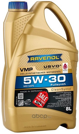 Ravenol 1111122BF801999 Моторное масло RAVENOL VMP 5W-30, 8 литров