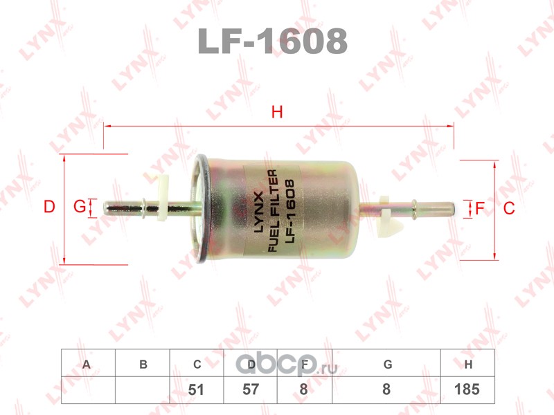 LYNXauto LF1608 Фильтр топливный
