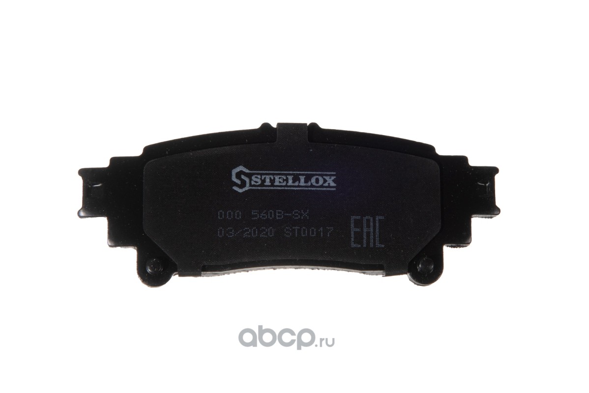 Stellox 000560BSX 000 560B-SX_колодки дисковые задние  с антискр. пл.