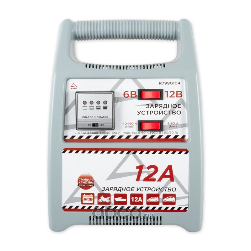 ARNEZI R7990104 Зарядное устройство (6В/12В, 12А, акб 40-190Ач)