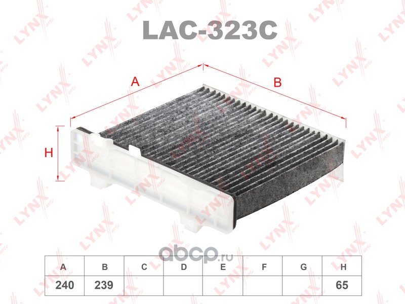 LYNXauto LAC323C Фильтр салонный угольный