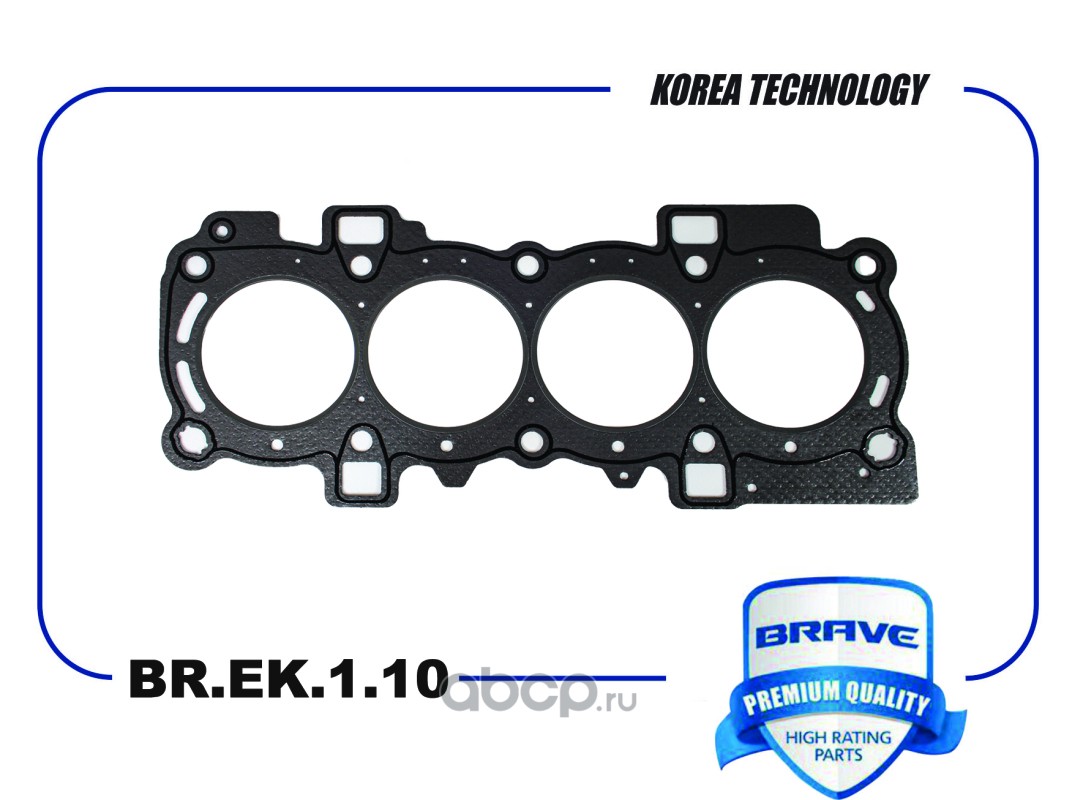 BRAVE BREK110 Прокладка ГБЦ BR.EK.1.10 Ford Focus, C-MAX 1.6 16V