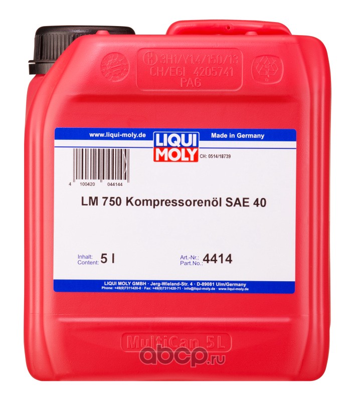 LIQUI MOLY 4414 Масло компрессорное 5л.