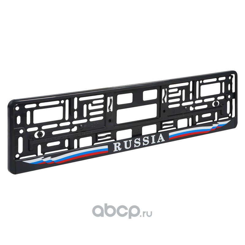 AIRLINE AFC02 Рамка под  номерной знак "Russia", с планкой (AFC-02)