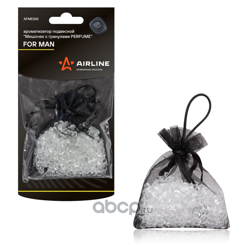 Ароматизатор подвесной Мешочек с гранулами Perfume FOR MAN (AFME242) AFME242