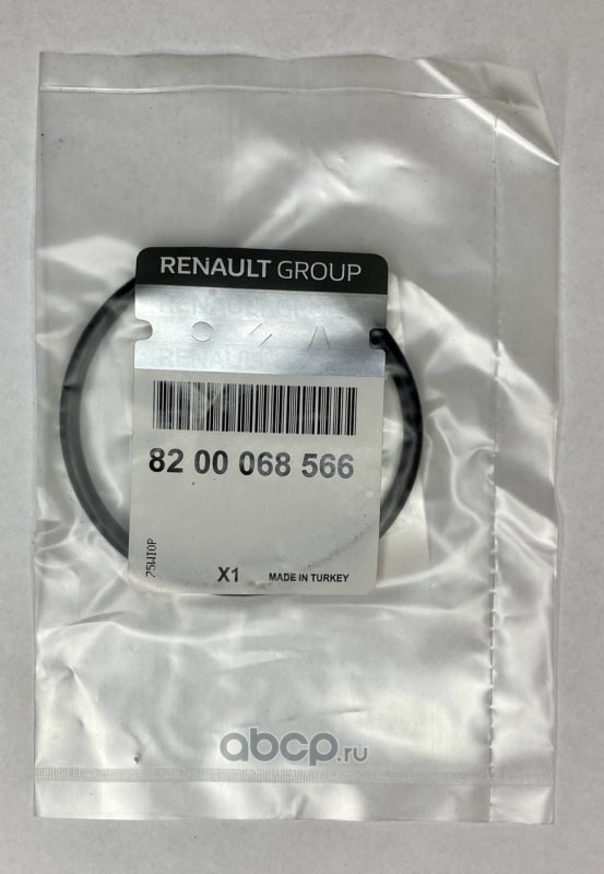 RENAULT 8200068566 Прокладка дроссельной заслонки маленькая