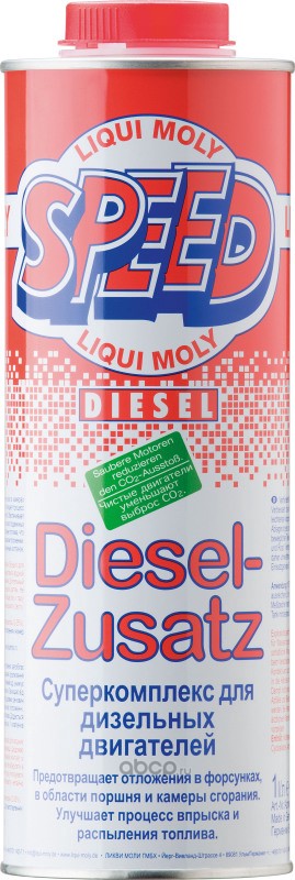 LIQUI MOLY 1975 LiquiMoly Суперкомплекс для диз.двиг. Speed Diesel Zusatz (1л)