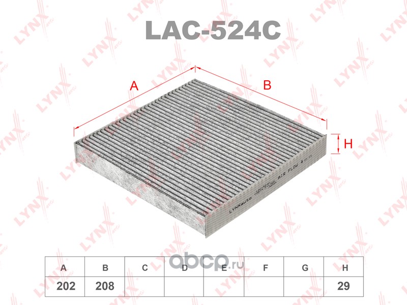 LYNXauto LAC524C Фильтр салонный угольный