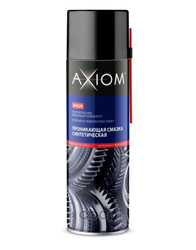 AXIOM A9629 Проникающая смазка синтетическая, 650 мл