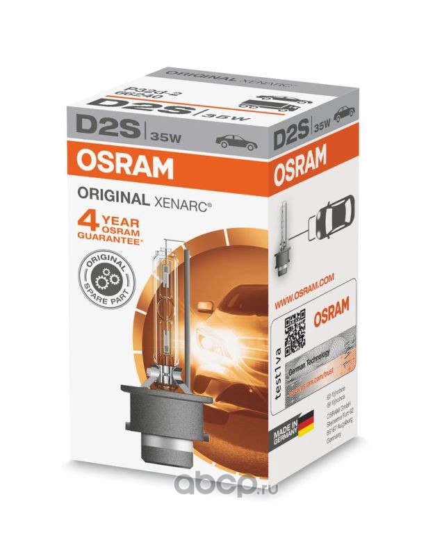 Osram 66240 Лампа ксенон D2S