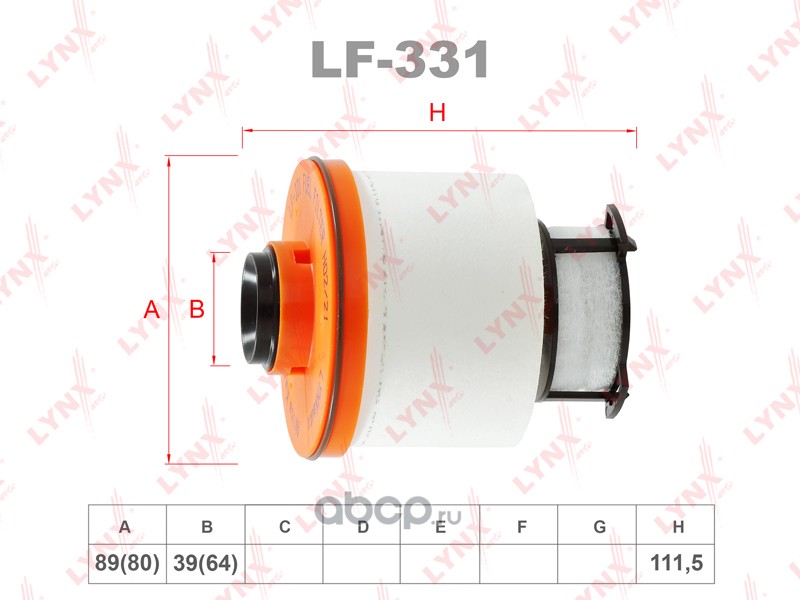 LYNXauto LF331 Фильтр топливный
