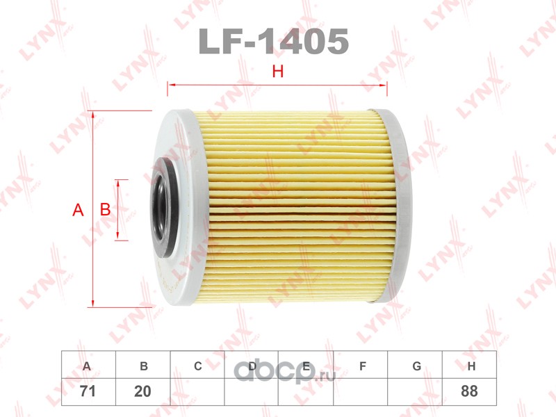 LYNXauto LF1405 Фильтр топливный