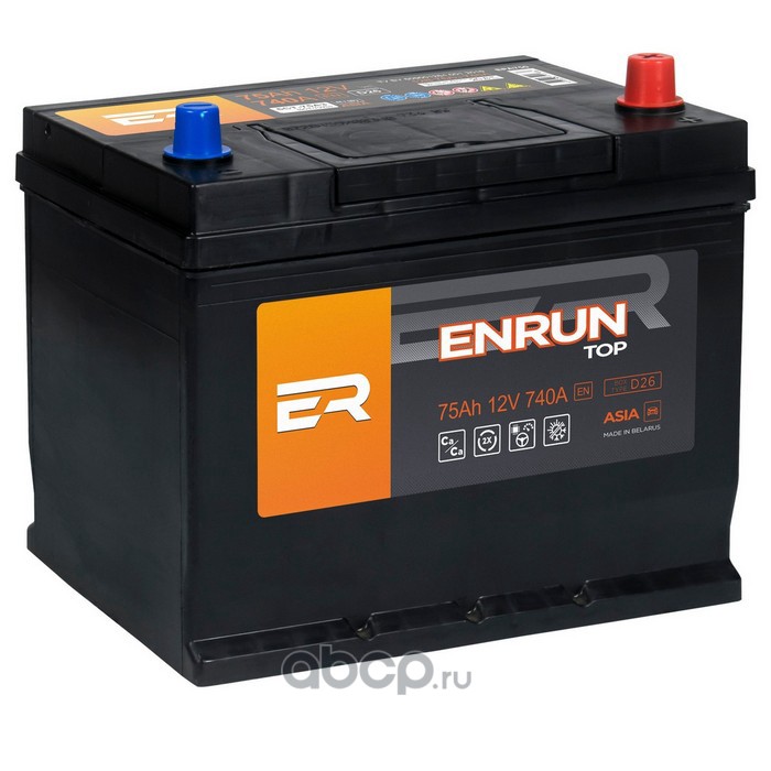 ENRUN EPA750 Аккумулятор 75А/ч 740А 12V обратная (-) (+) полярн. выносные (Азия) клеммы