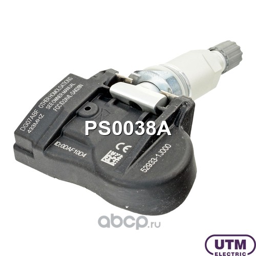 038ps20862000undefined. 038ps20862000undefined