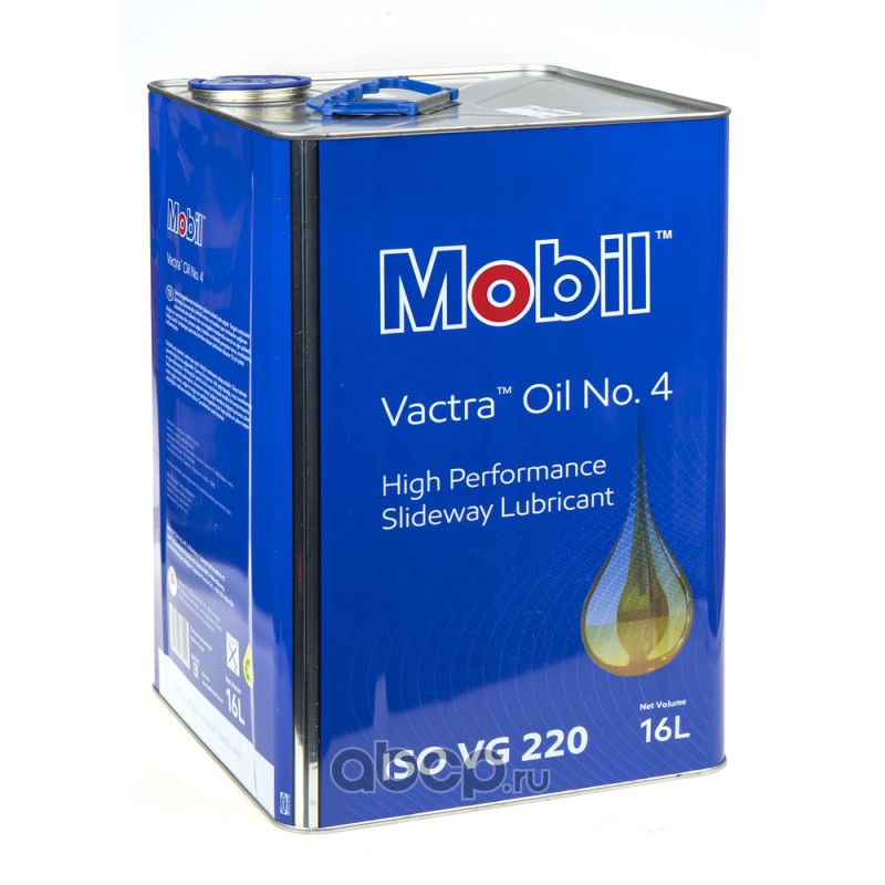 Масло mobil vactra oil. Vactra 4. Mobil Vactra Oil 2. Mobile Vactra 1. Масло mobil Vactra Oil 2 208л (1000910/13021/0067968/1,(Евросоюз).