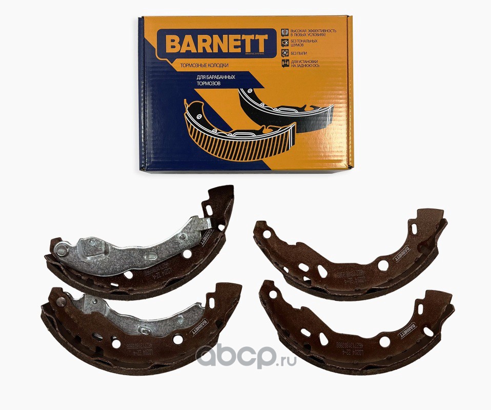 Колодки Тормозные Передние Barnett Ld004 Купить